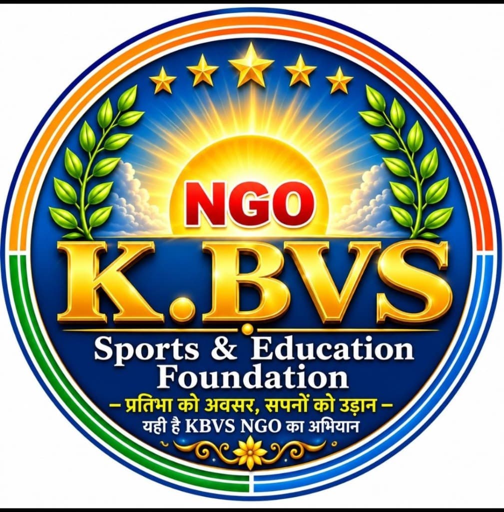KBVS Sports and Education Foundation Logo